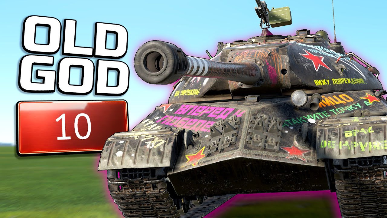 Этот советский тяжёлый танк правил War Thunder