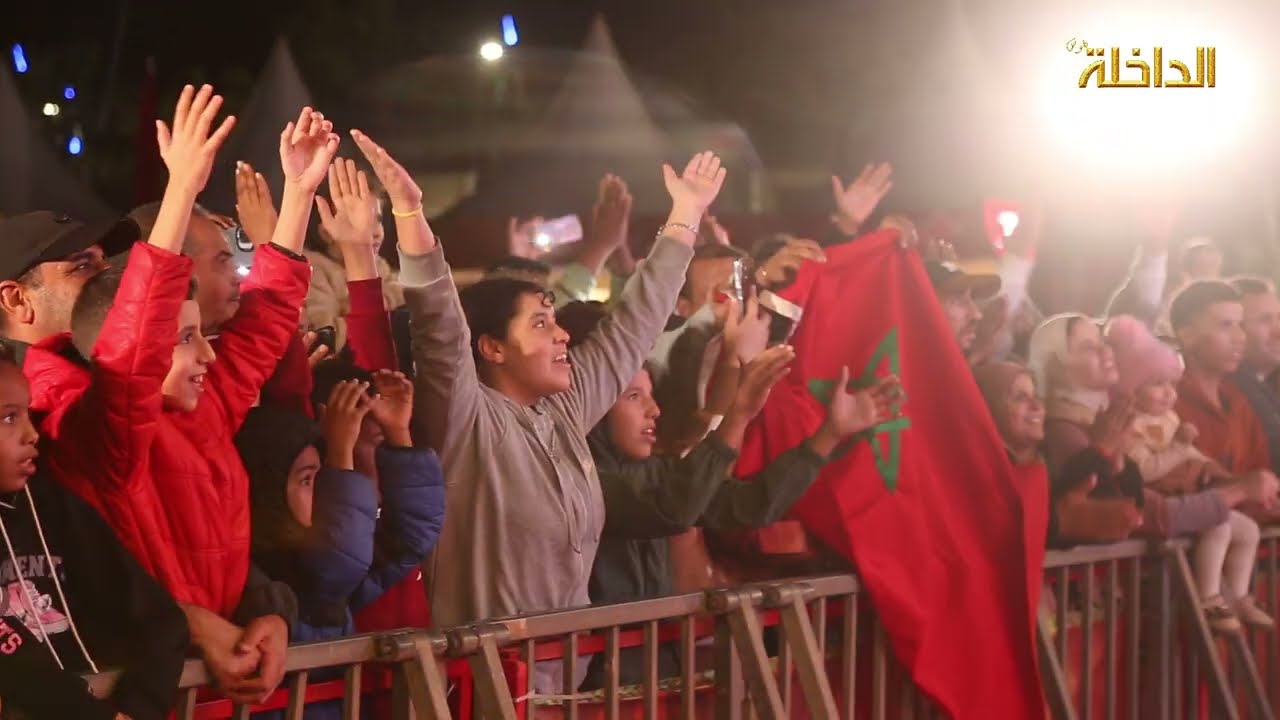 ساحة الحسن الثاني بالداخلة تتحول إلى فضاء جماهيري لنقل مباريات كأس افريقيا 2025