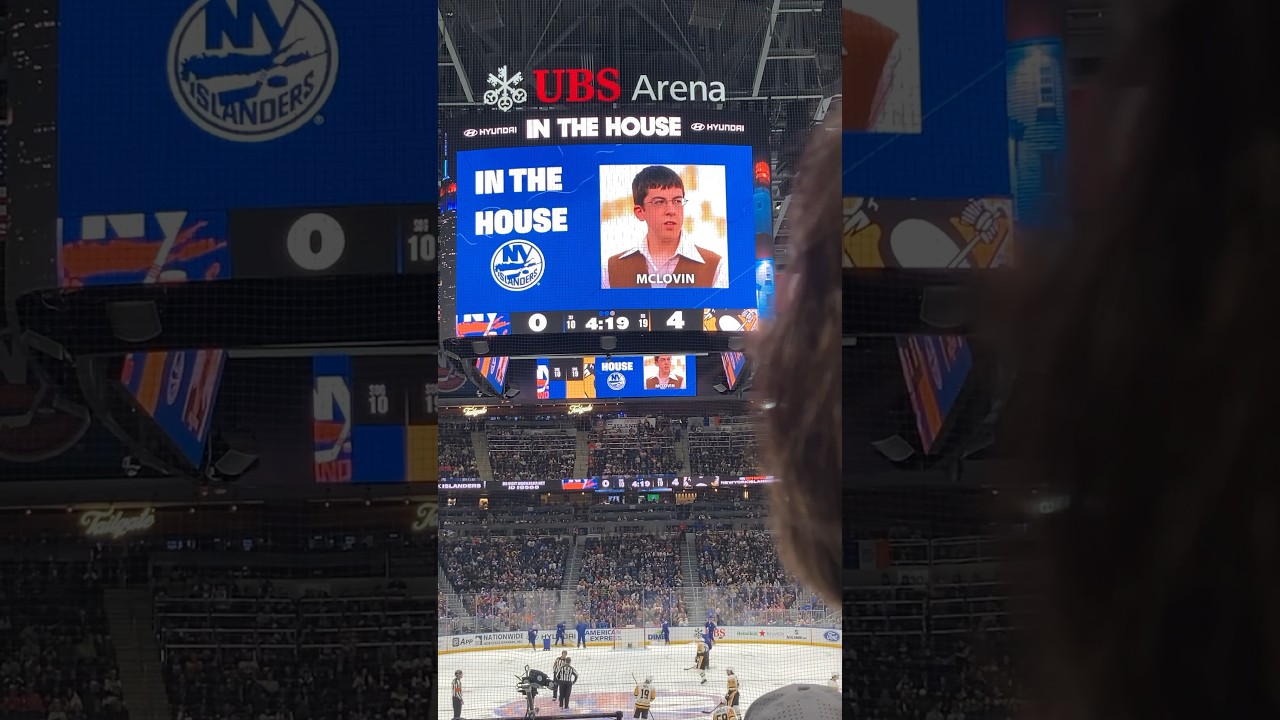 UBS Arena Look Alike Cam - In the House