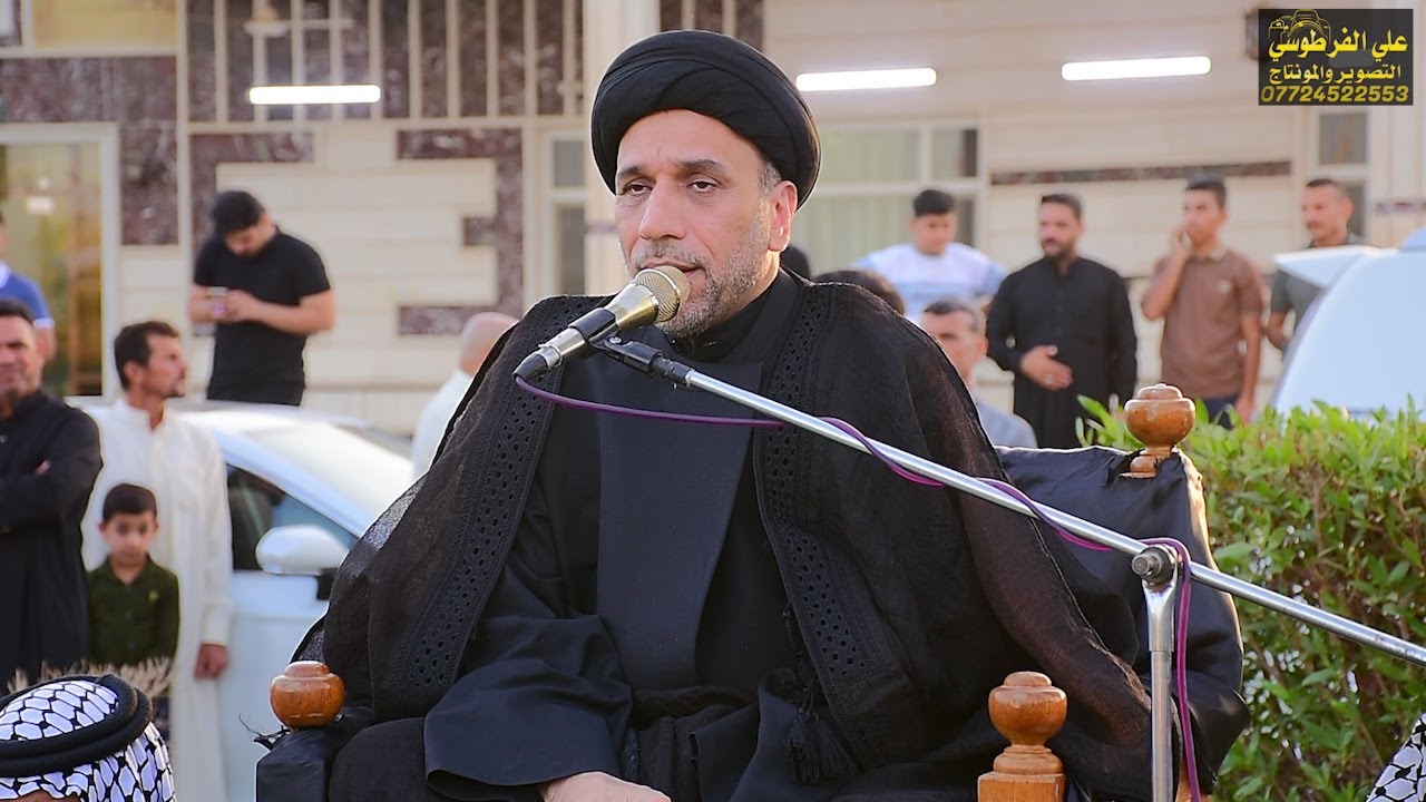 مجلس عزاء الأمام الحسين القارئ سيد هادي جاسم الطويرجاوي في مضيف المرحوم الشيخ صكبان جواد الفياض