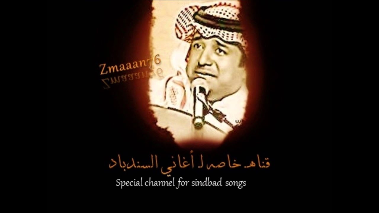 راشد الماجد - تصدق والا احلف لك