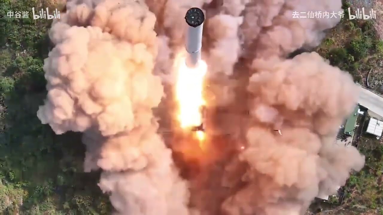 New drone shot of Space Pioneer's Tianlong-3 