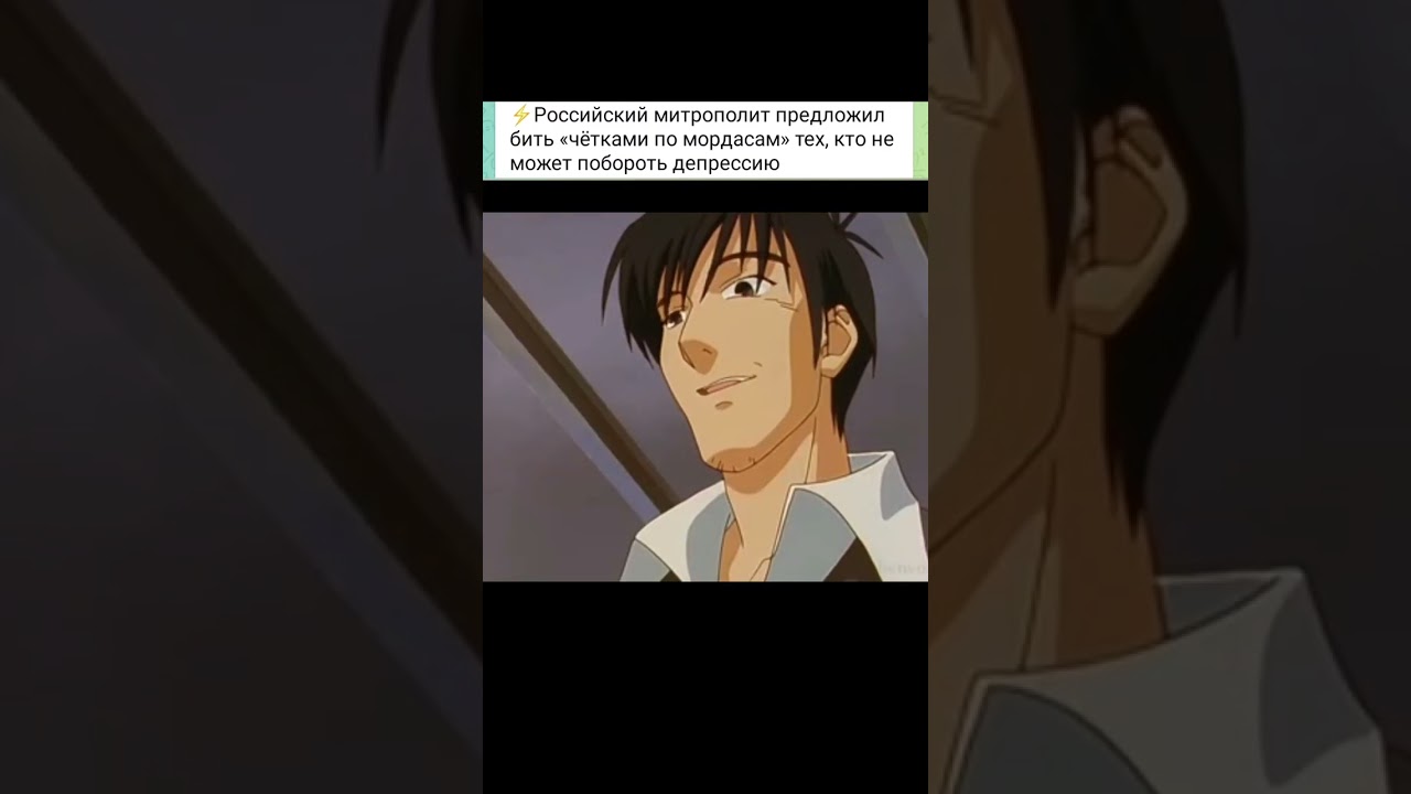 #trigun #триган пов государственная поликлиника