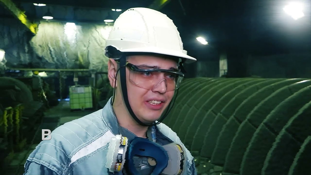 2.  МЕДНЫЙ ЗАВОД