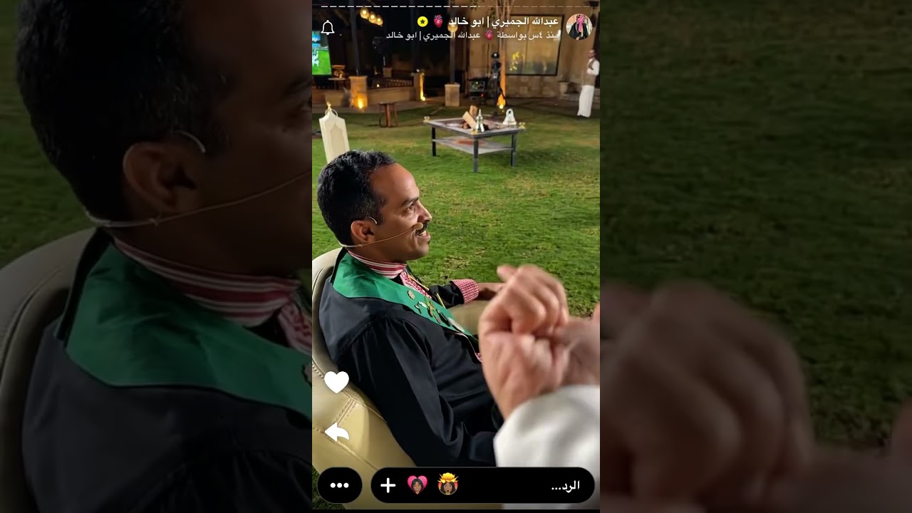 سنابات عبدالله الجميري  ٤ رمضان ١٤٤٧هـ/٢١ فبراير، ٢٠٢٦