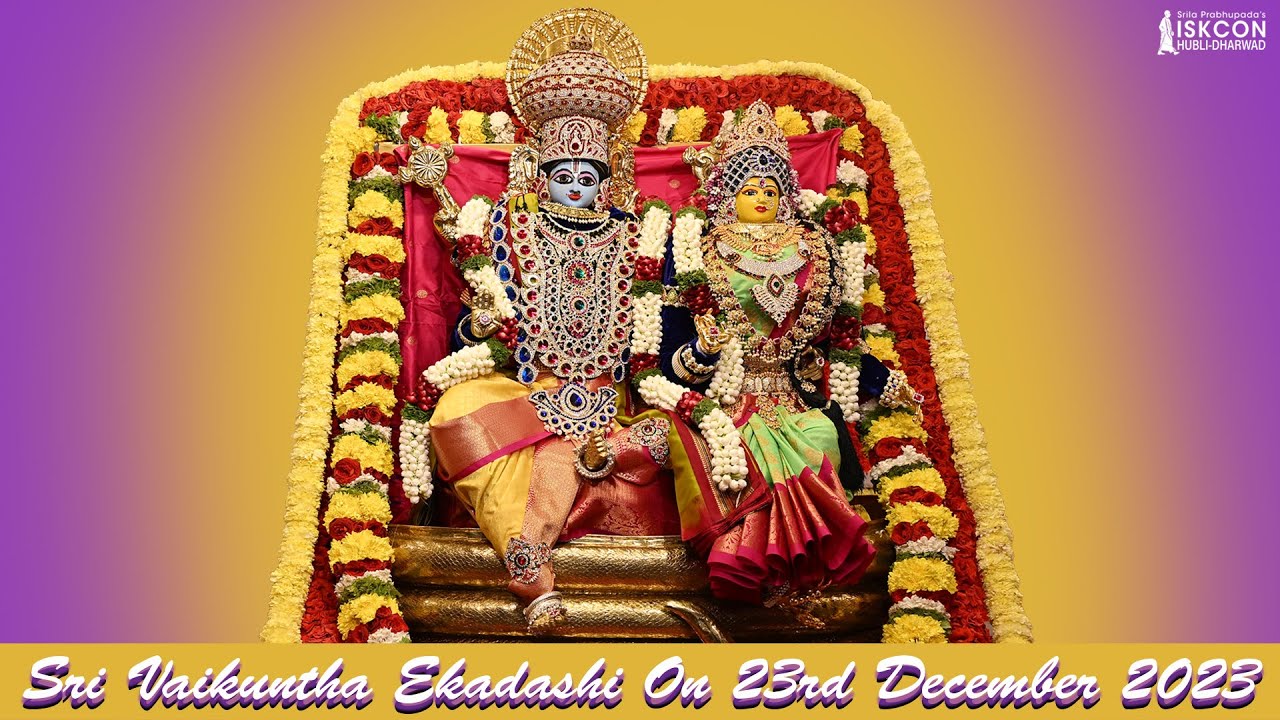 Sri Vaikuntha Ekadashi 2023 l Glimpses