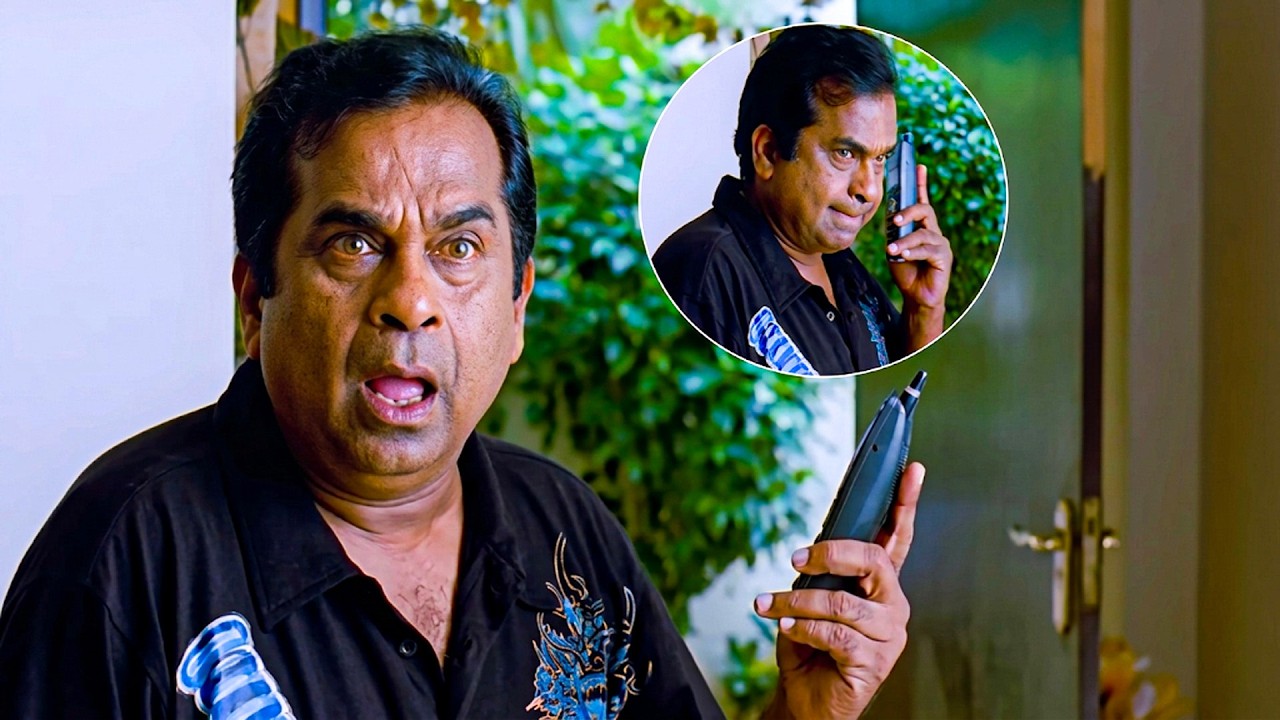 Brahmanandam Phone Call COmedy | Sunil All Time Best Comedy Scenes