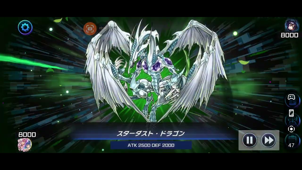 超融合2枚耐えました!お相手リシド