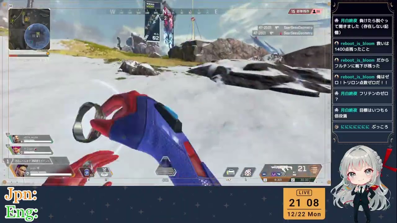 #8【ランク戦】Apex Legends🍊