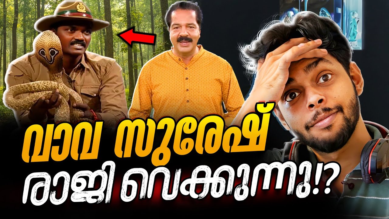 പുതിയ നടപടികൾ | ലൈസൻസ് റദ്ദാക്കൽ | പച്ചയ്ക്ക് നോക്കുമ്പോൾ