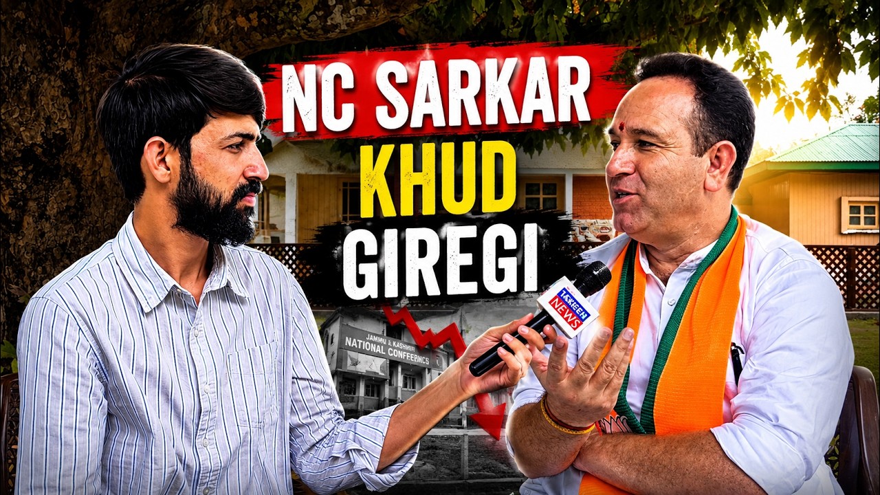 Exclusive interview With LOP Sunil Sharma...