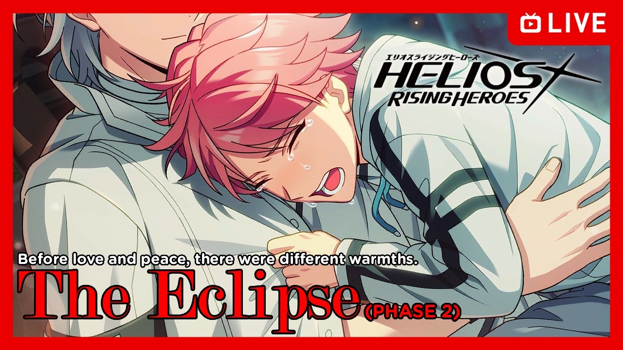 [ID/EN] HELIOS Rising Heroes - The Eclipse (Phase 2) event & campaign runs (2026.02.23)