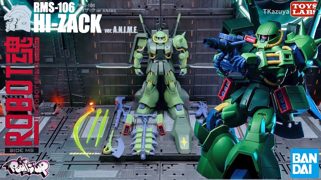 高扎古THE ROBOT SPIRITS 魂 -SIDE MS- RMS-106 HI-ZACK ver. A.N.I.M.E.
