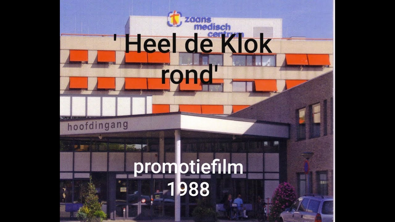 'HEEL DE KLOK ROND' - promotiefilm van ziekenhuis de Heel - 1988