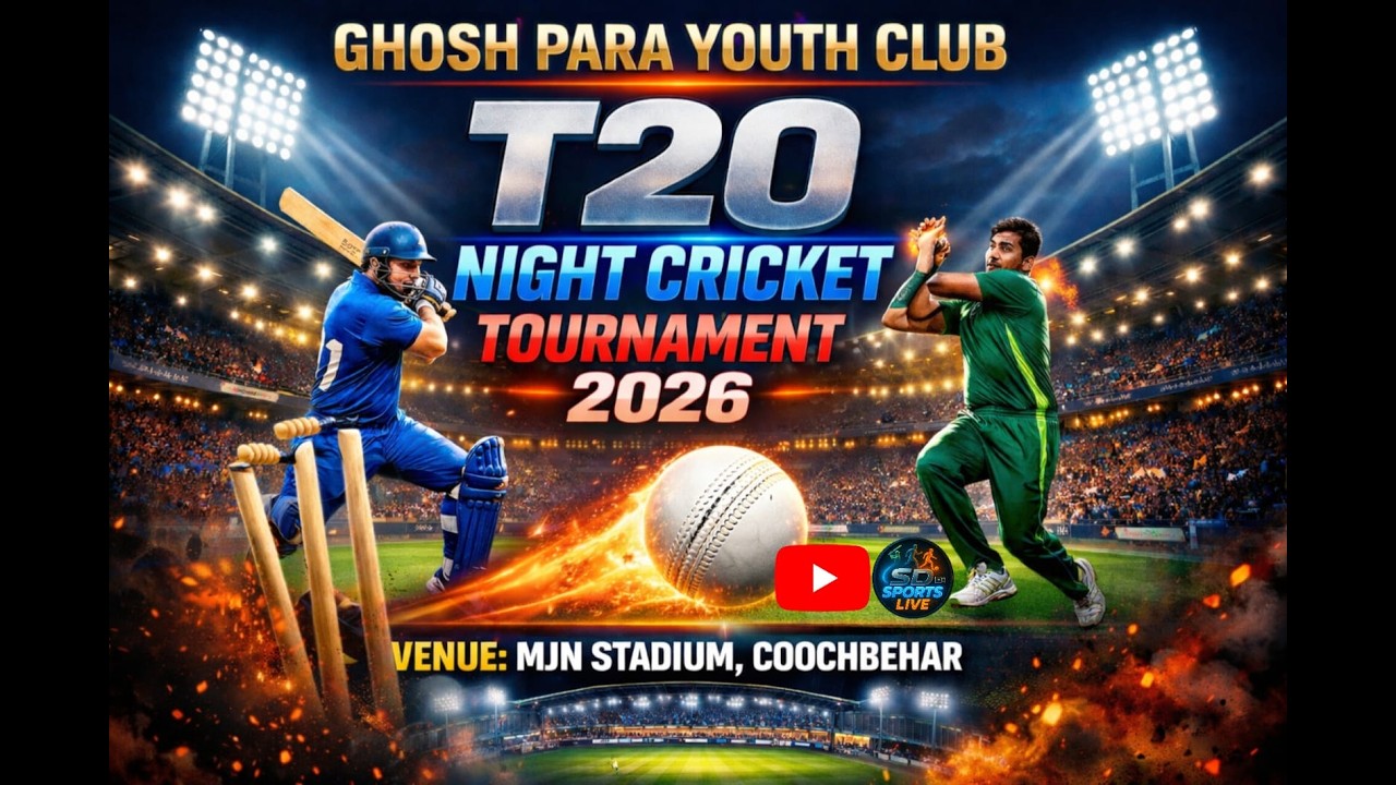 GPYC (COB) VS DRSC (APDJ) | 1ST SEMI FINAL | MJN STADIUM COOCHBEHAR | #live