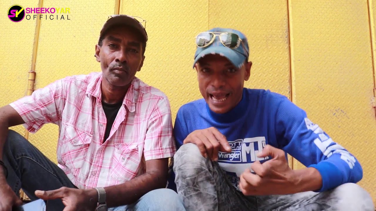FU'AAD ALFAGHI OO SOO BANDHIGAY SHEEKO (2019)