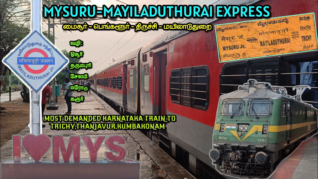 🚂MYSURU MAYILADUTHURAI EXPRESS TRAVEL VLOG!! Mysuru-Salem-Trichy-Mayiladuthurai | Dhamo Travlogs