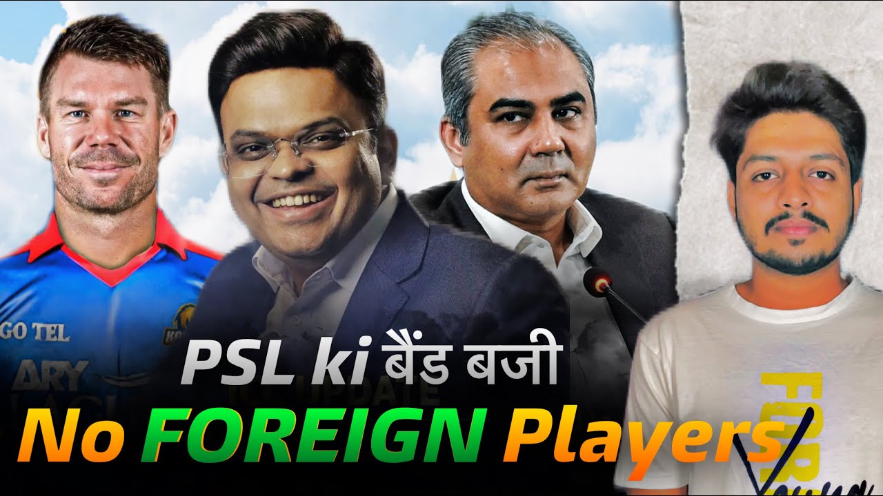 IPL 2026 - PSL Trouble , No Foreign , IPL Effect | Cricket Fatafat | EP 1641 | MY Cricket Production