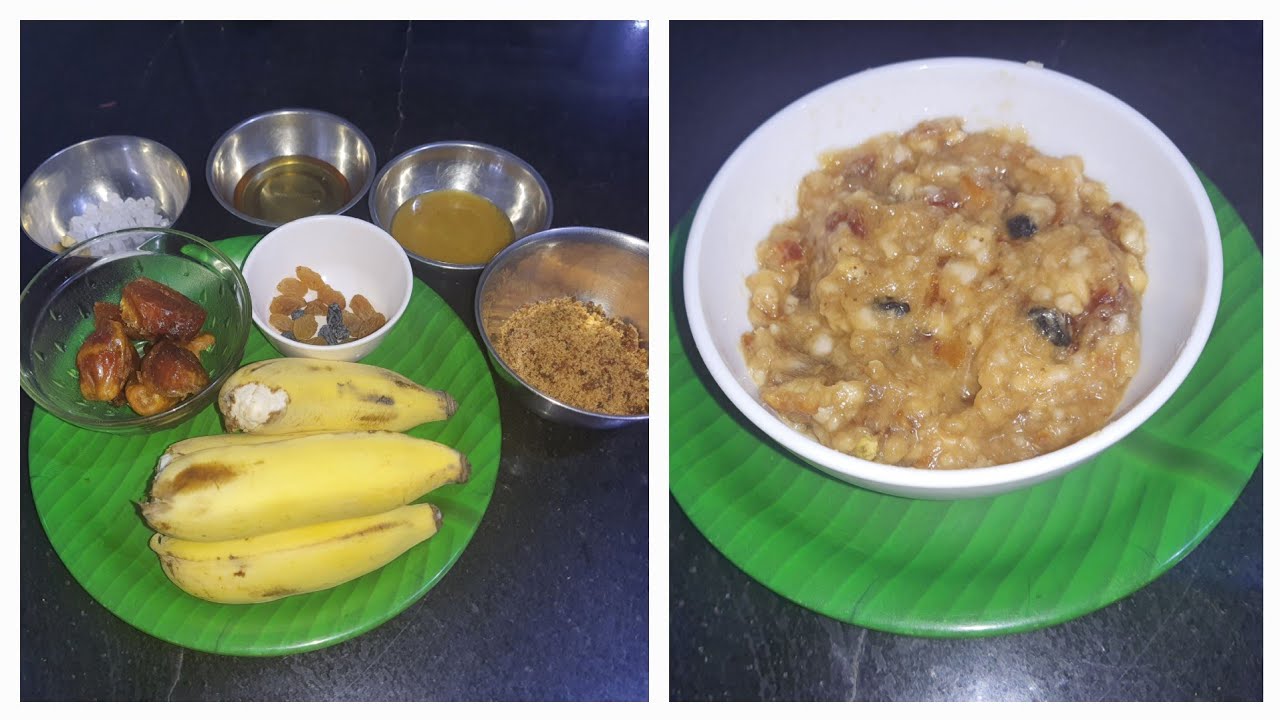 #Lord Murugan special Palani Panchamirtham/#நைவேத்யம்பஞ்சாமிர்தம்/thai pusam,aadhi kirthigai,shashti
