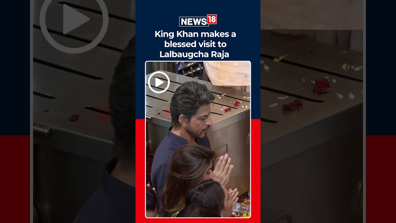 Shah Rukh Khan Visits Lalbaugcha Raja With Gauri & Suhana Khan | King Khan Seeks Bappa&rsquo;s Blessings