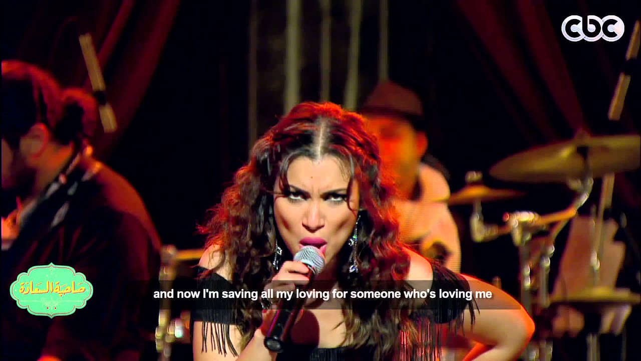 #صاحبة_السعادة | نسمة محجوب تغني ,, I Will Survive  لـ “Gloria Estefan”