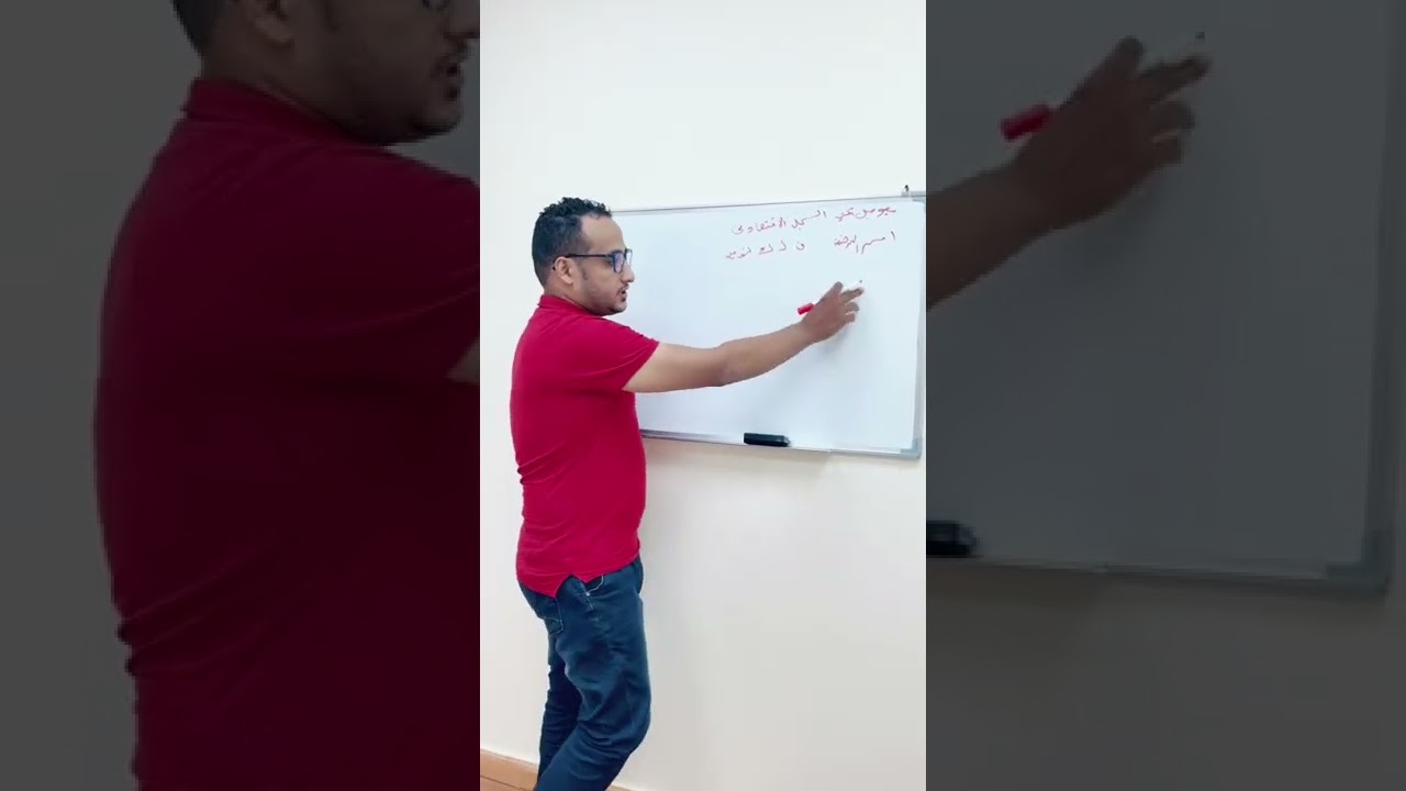 كيفية معرفة بيانات الشركة في الامارات
