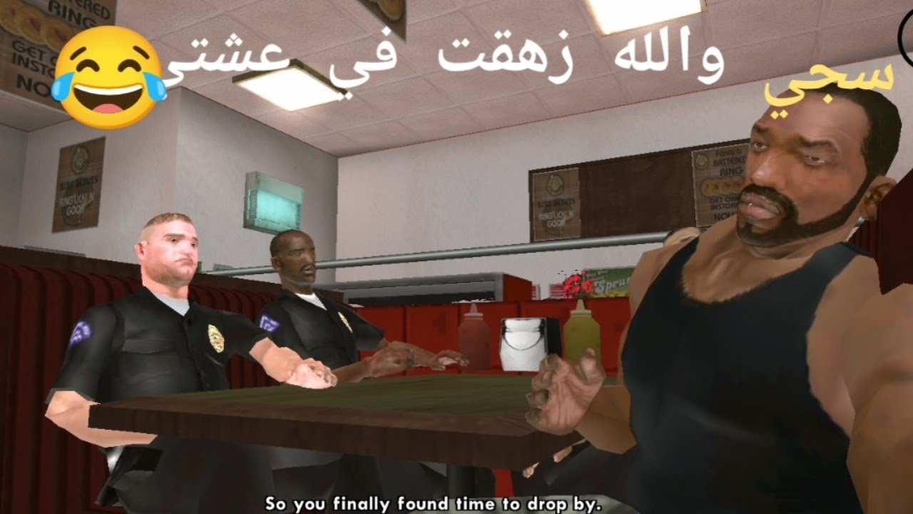سلسله GTA SA PIXEL الجزء10