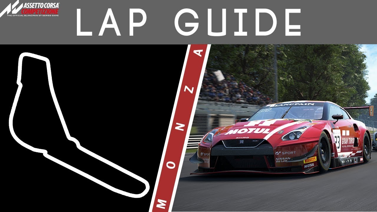 Путеводитель по кругу в Монце - Assetto Corsa Competizione
