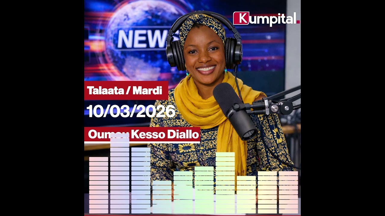 🎙🎧 L'actualité 🇬🇳 du Mardi 10 Mars 2026 avec Oumou Kesso  𝗗𝗜𝗔𝗟𝗟𝗢