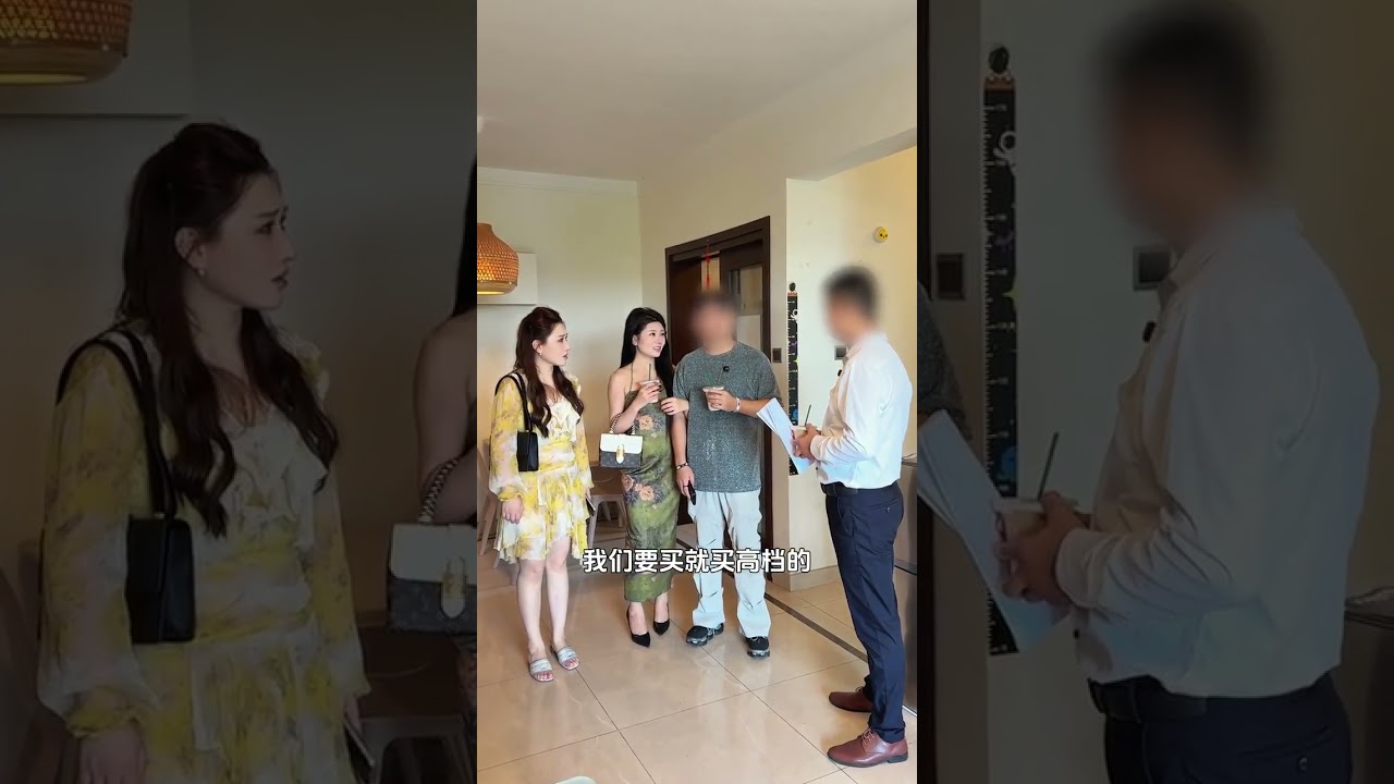 今天随心和她男朋友看了一套别墅，就想立马订下来，还好小海及时发现了问题，不然随心以后可要背上300万贷款了