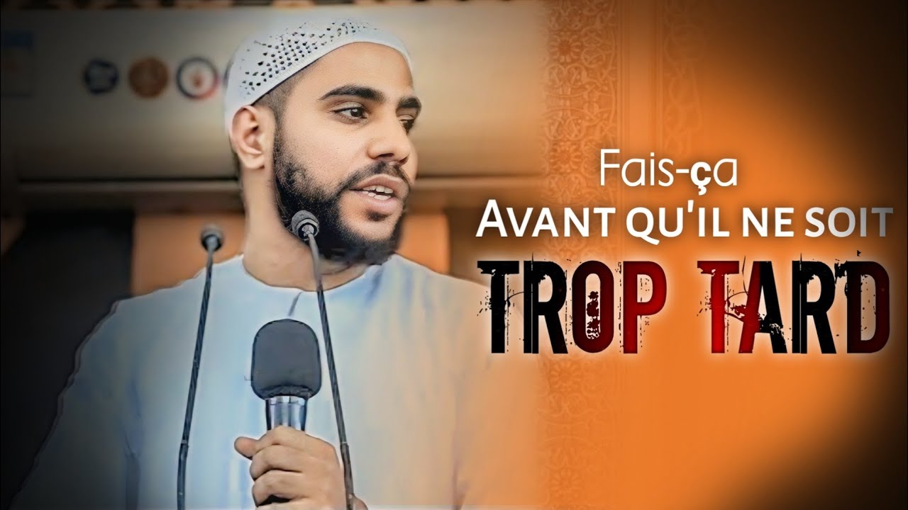 CE RAPPEL vas CHANGER ta fa&ccedil;on de voir la vie. | Cheikh Mahmudal Hasanat