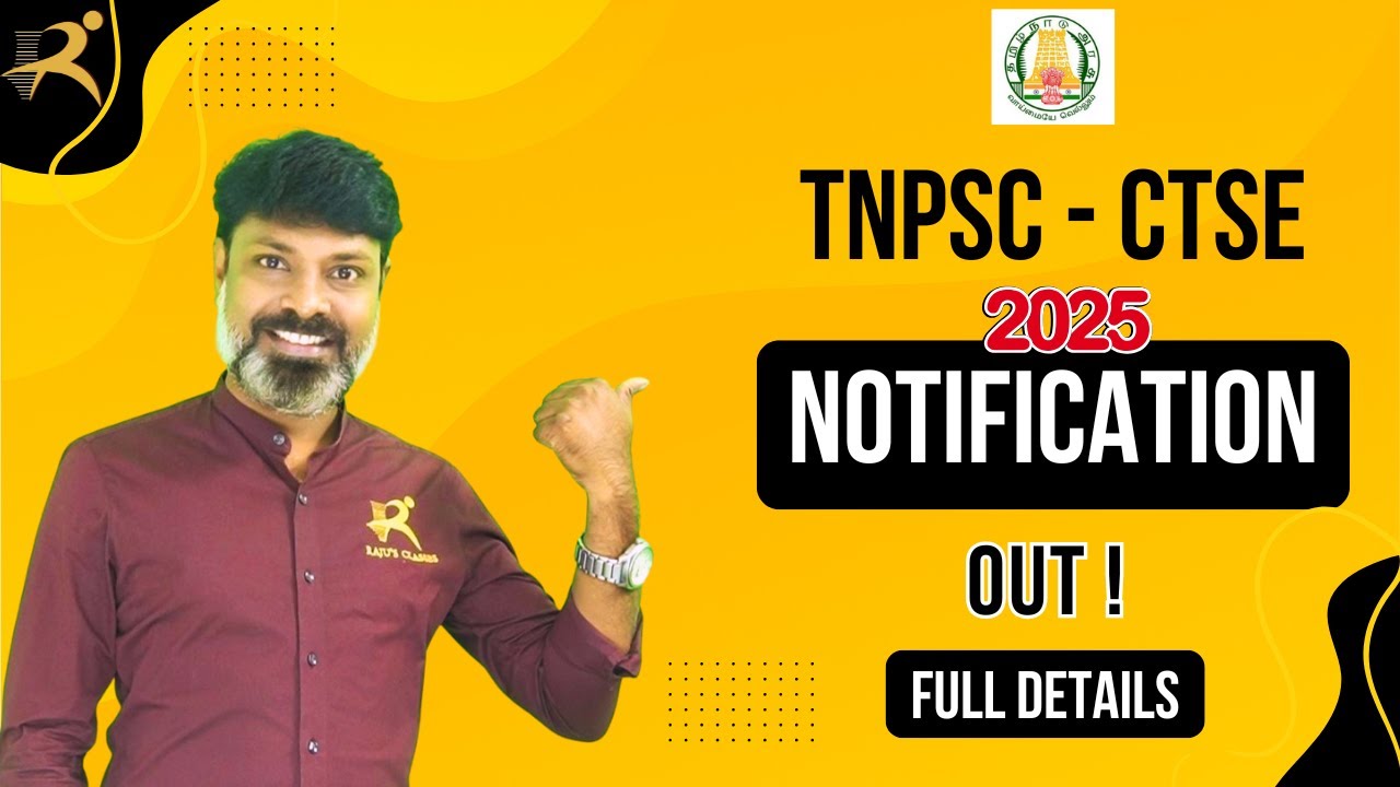 TNPSC AE 🔥🔥🔥 | NOTIFICATION OUT | CIVIL | MECH | EEE | CTSE - FULL DETAILS - NON INTERVIEW POSTS