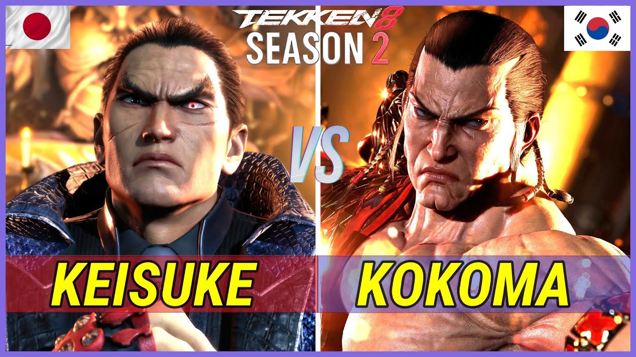 Tekken 8 Season 2 | Keisuke (Kazuya) vs Kkokkoma (Feng) Ranked Matches