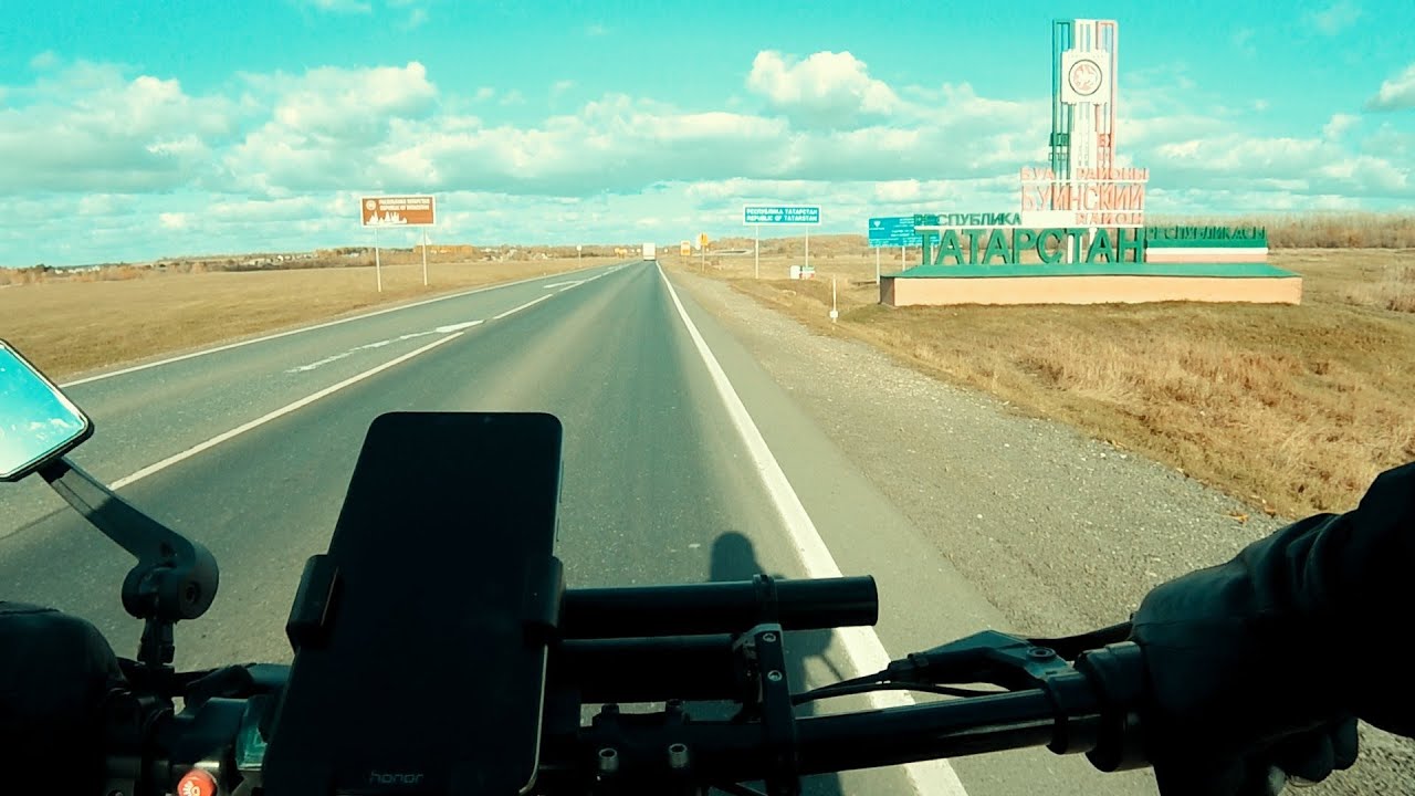 Путешествие на электровелосипеде заключительная часть! 🚴✌️🤖