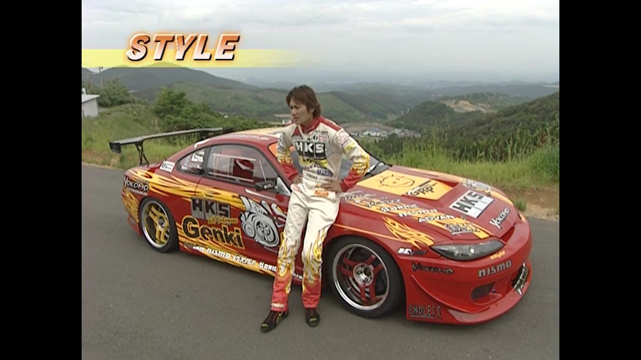 JDM Option Vol. 4 - D1 Car Exclusive Breakdown 2004