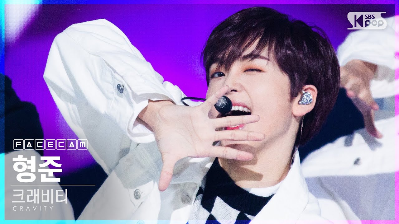 [페이스캠4K] 크래비티 형준 'Ohh Ahh' (CRAVITY HYEONGJUN FaceCam)│@SBS Inkigayo_2020.10.25.