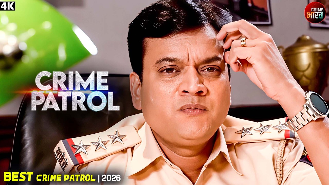 #mumbai Crime | सुप्रिया के पति को किसने बनाया | Best Of Crime Patrol | Real Crime