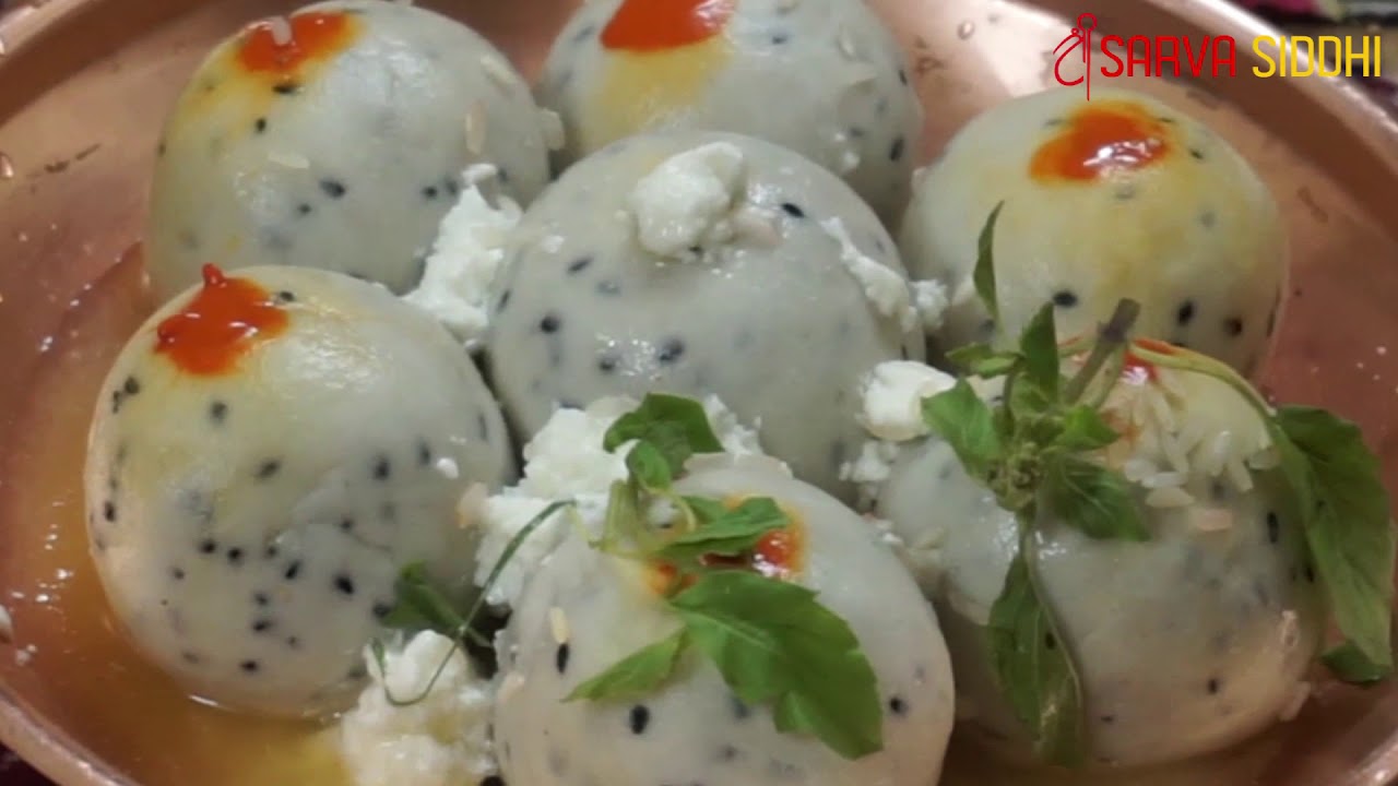 PIND DAAN | shreesarvasiddhi.com