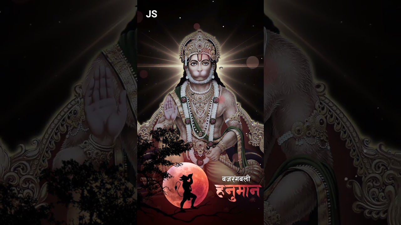 hanuman chalisa#new#bhakti#shorts#js