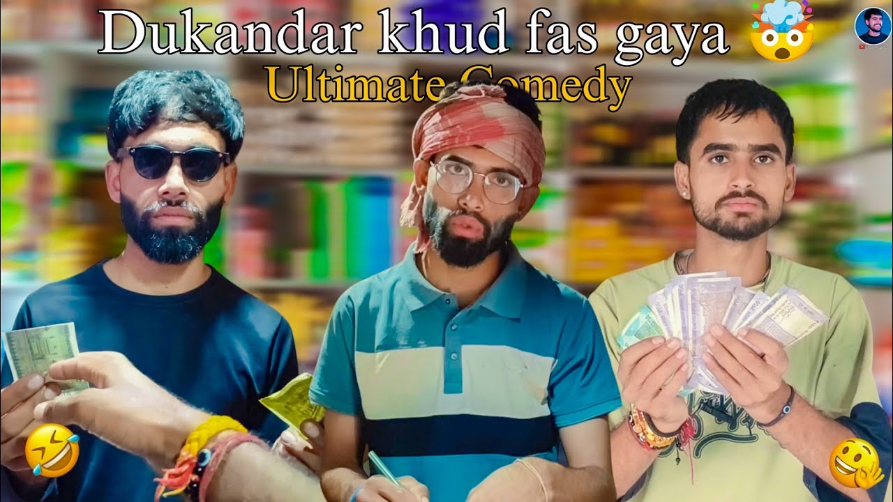 Dukandar khud fas gaya 🤯 | Ultimate Comedy || The Omee Vibes