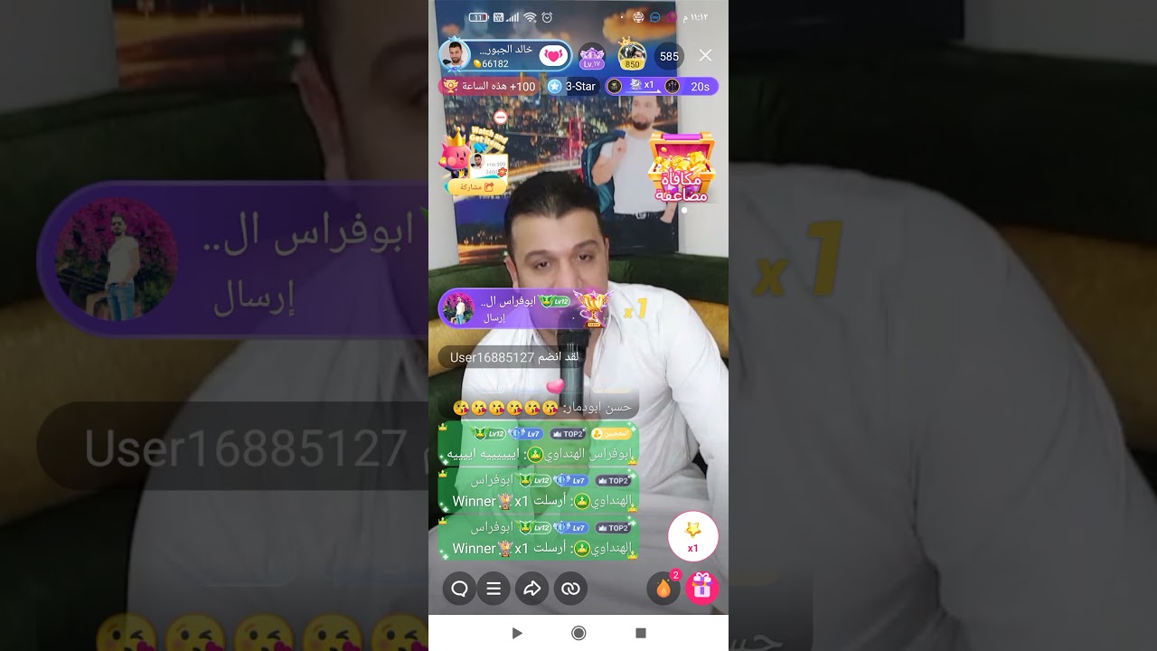 الفنان خالد الجبوري سهرة لايكي الهنادي