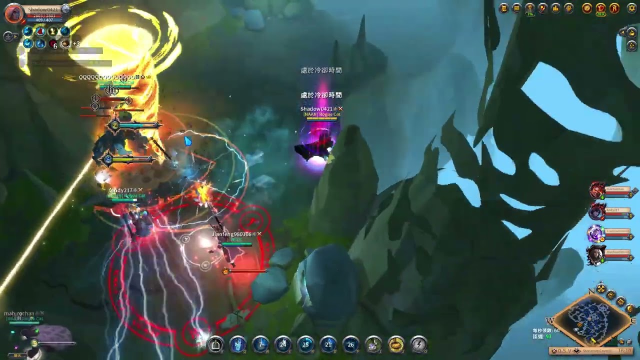 Albion Online 惡棍貓固藍 20260117