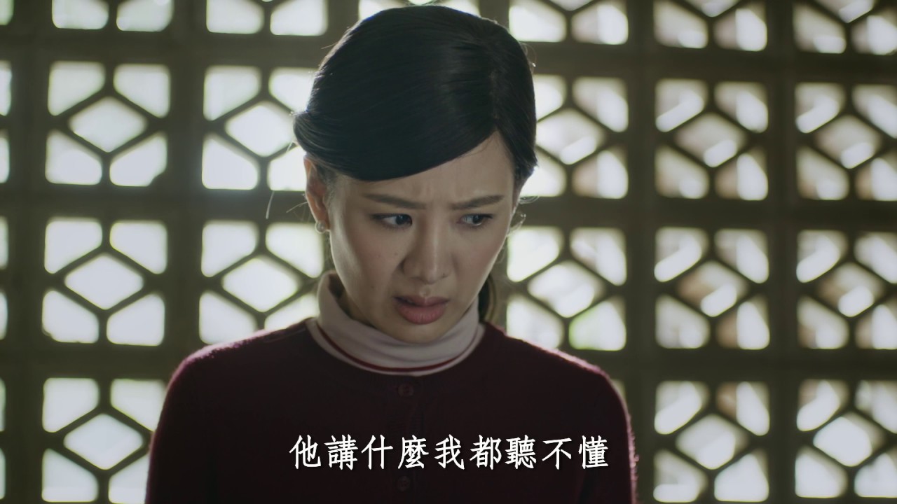《五味八珍的歲月》60秒預告【廚房的魔術】