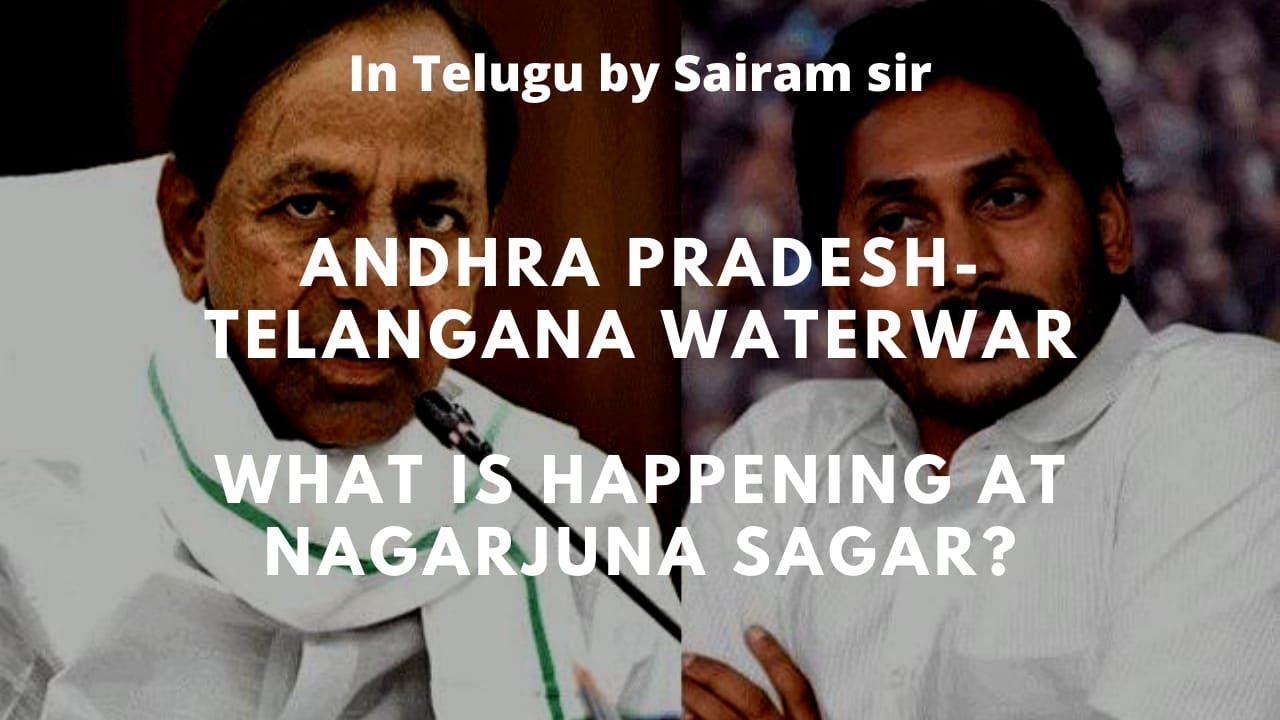 AP Telangana Dispute over Krishna Waters | UPSC | APPSC | TSPSC
