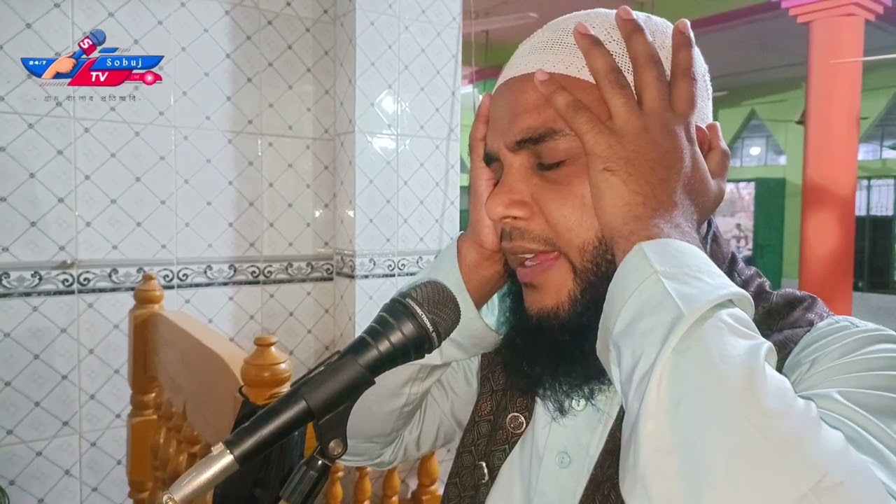 মধুর কন্ঠের সুরে আজান দিচ্ছেন আলহামদুলিল্লাহ.  #sobujtv24 #viral #নোয়াখালী 