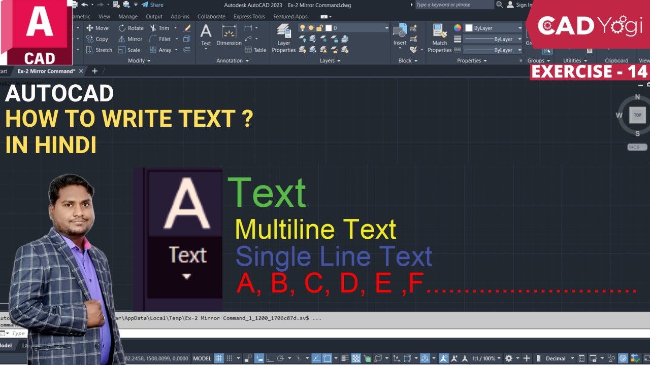Как писать текст в AutoCAD? Команда ввода текста, #autocad #машиностроение