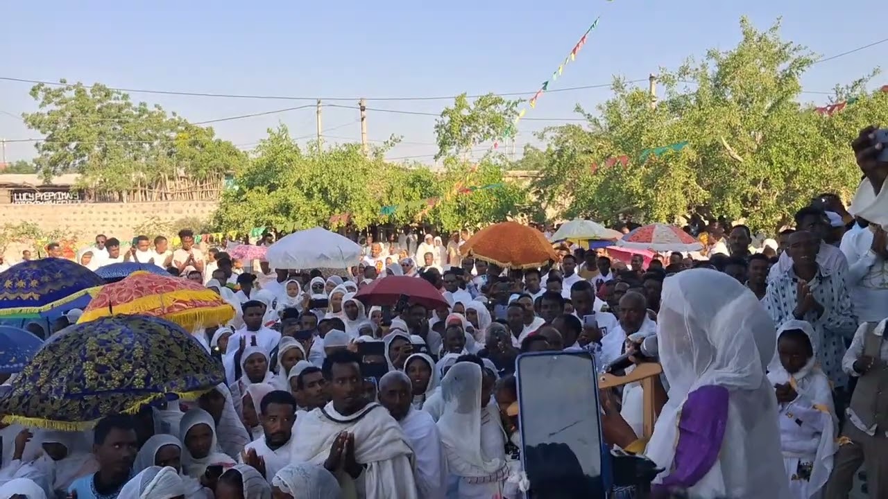 አፋር አይሳኢታ ቅዱስ ገብርኤል ዓመታዊ ክብረ በዓል ታህሳስ 2018 ዓም