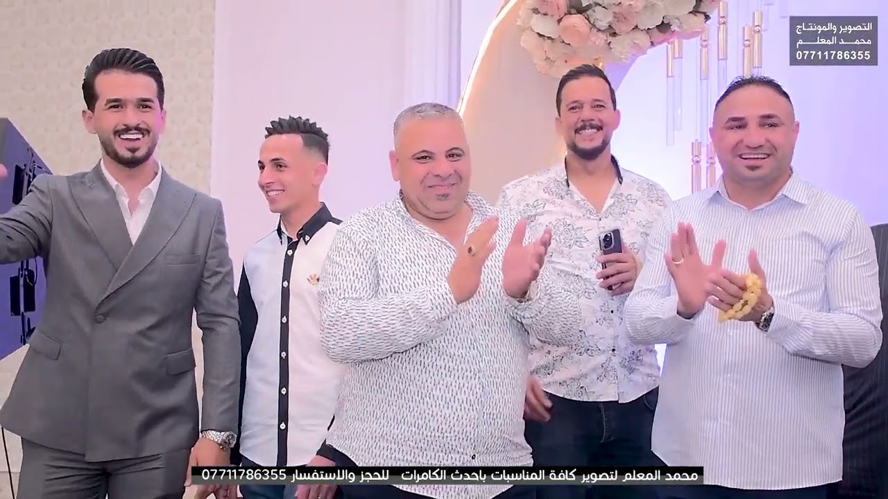 جديد الفنان الريفي يونس العبودي حفل زفاف حسن علي عبدالله الرسيتماوي