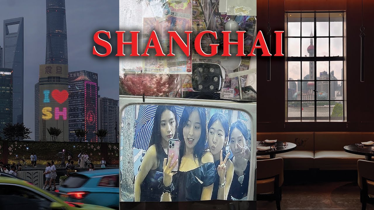 🇨🇳 여자 넷 상하이 여행 브이로그 | 상하이 음식에 감동받다가 경찰서까지 다녀온 썰 | 편식 없는 여자들은 오리혀랑 개구리도 먹고 와떠요 🐸