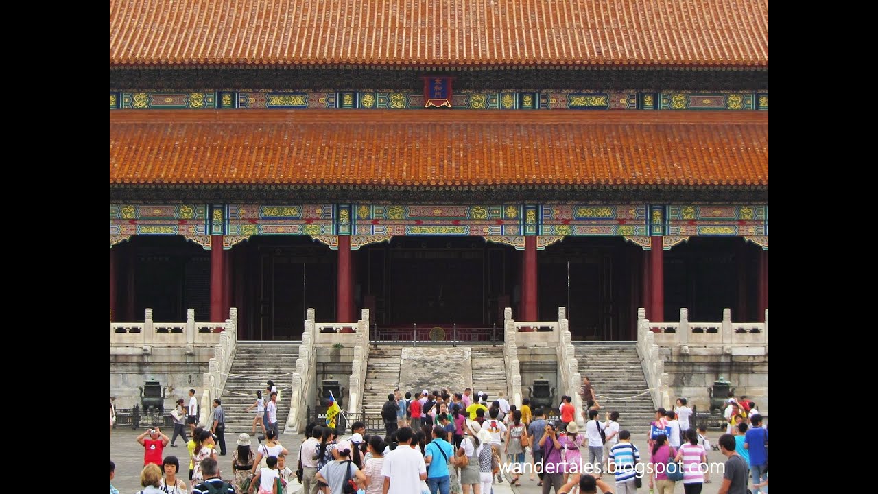 Forbidden City - Court in front of the Hall of Supreme Harmony
